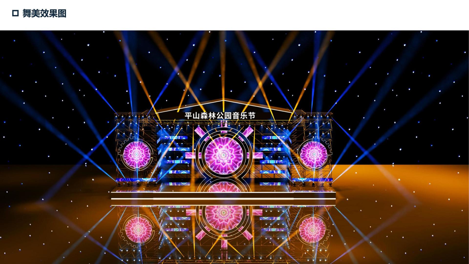 铭阳影视联合中国传媒大学成立“文化创新研究中心”